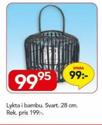 Bo Ohlsson Ljuslykta erbjuda