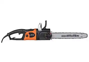 Clas Ohlson Elkedjesåg cocraft hci 2400-t erbjuda