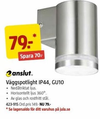 Jula Väggspotlight IP44 , GU10 erbjuda