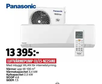 Bauhaus Luftvärmepump cu/cs-nz25vke erbjuda