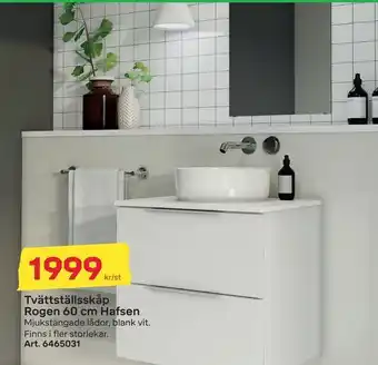 Byggmax Tvättställsskåp rogen 60 cm hafsen erbjuda