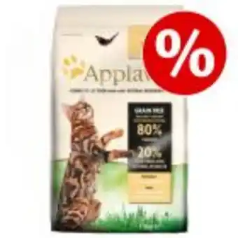 Zooplus 25 % rabatt! 7,5 kg applaws torrfoder erbjuda