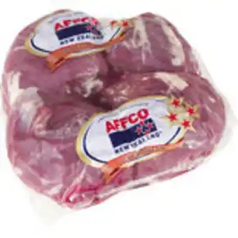 Snabbgross Lammrostbiff utan kappa 4-pack fryst halal affco ca: 700g erbjuda