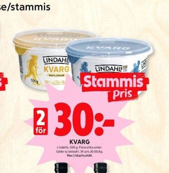 ICA Kvantum Lindahls kvarg erbjuda