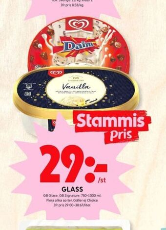 ICA Kvantum Gb glace glass erbjuda