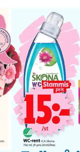 ICA Supermarket Skona wc rent erbjuda