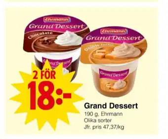 Ehrmann dessert
