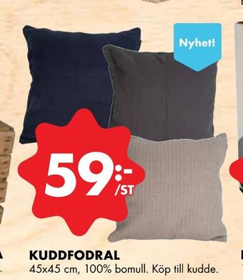 ÖoB Kuddfodral erbjuda