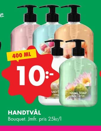 ÖoB Handtvål erbjuda