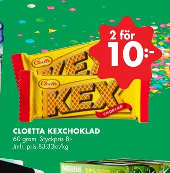 ÖoB Cloetta kexchoklad erbjuda