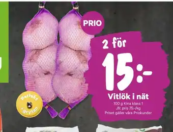 City Gross Jojjen vitlök erbjuda