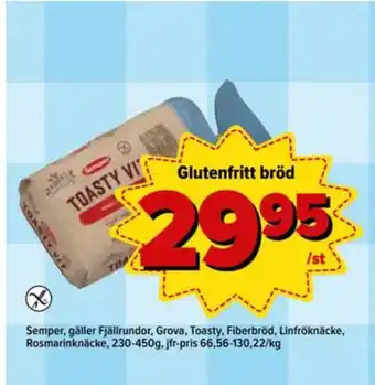 Östenssons Rosmarinknäcke knäckebröd erbjuda