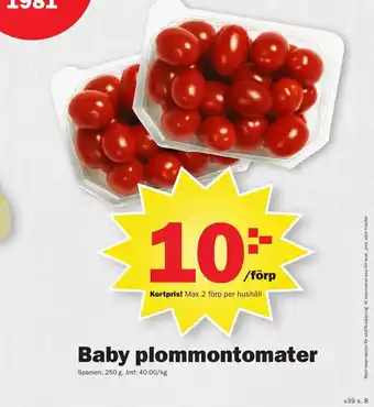 Baby plommontomater