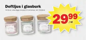 Senso kitchen doftljus