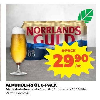 Coop Extra Alkoholfri öl 6-pack erbjuda