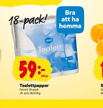 City Gross Toalettpapper erbjuda
