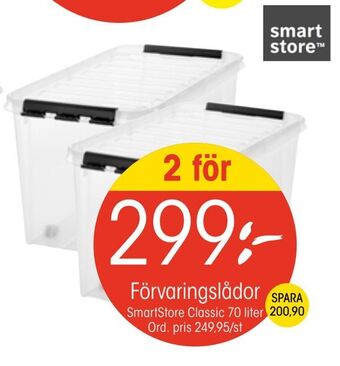 EKO Förvaringslådor erbjuda