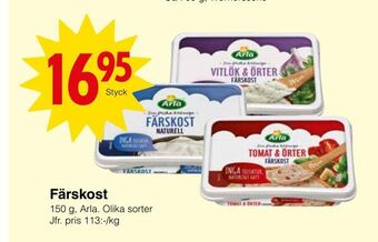 Matöppet Färskost erbjuda