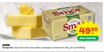 Coop Smör erbjuda