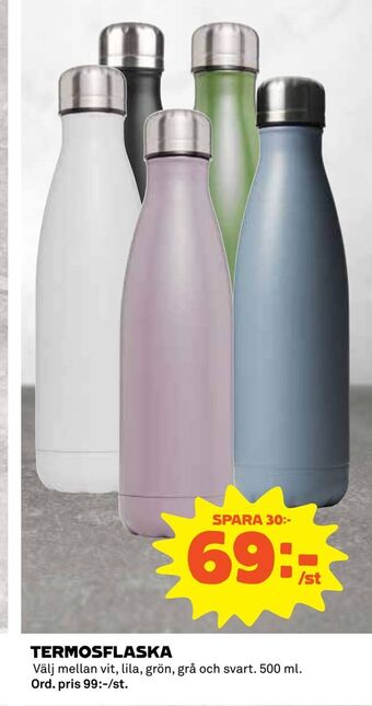Coop Termosflaska erbjuda