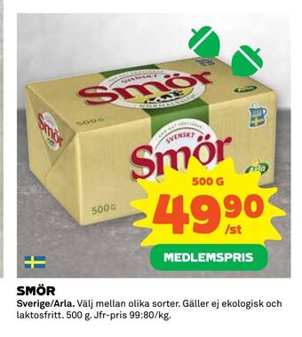 Coop Extra Smör erbjuda