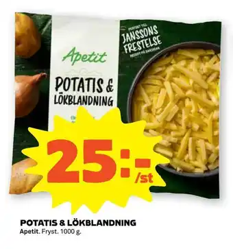 Coop Forum Potatis & lökblandning erbjuda