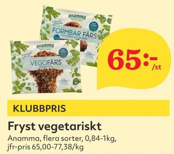 Hemköp Fryst vegetariskt erbjuda