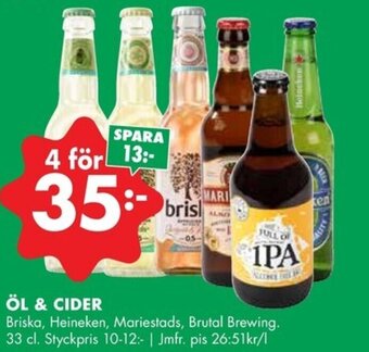 ÖoB Öl & Cider erbjuda