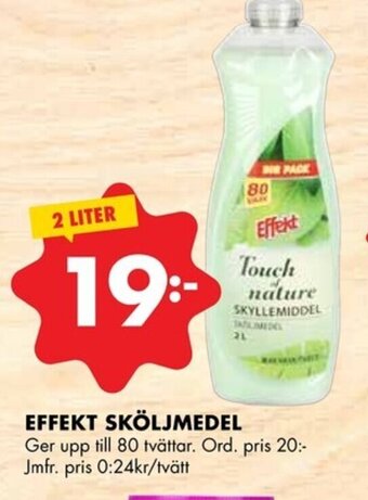 ÖoB Effekt Sköljmedel erbjuda