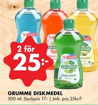 ÖoB Grumme Diskmedel erbjuda