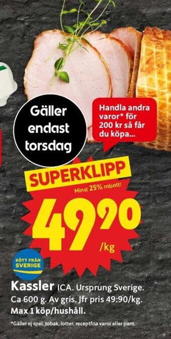 ICA Supermarket Kassler erbjuda