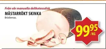 Matvärlden Tensta Mästarrökt skinka erbjuda