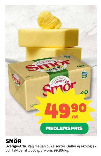 Coop Smör erbjuda