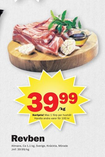 Pekås Revben erbjuda