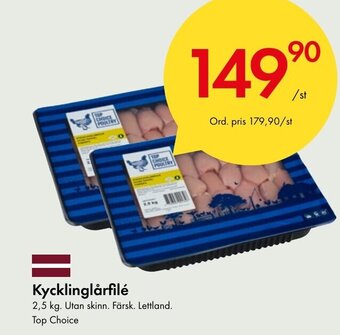 Kycklinglårfile