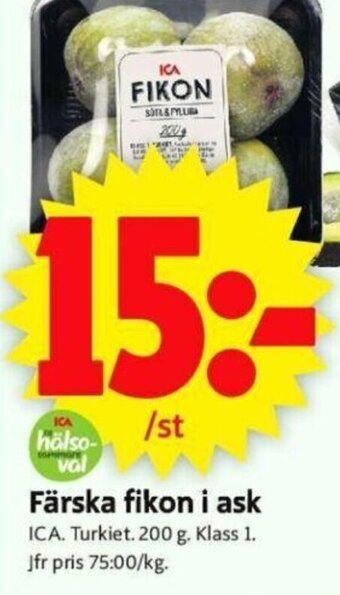 ICA Supermarket Färska Fikon i ASk erbjuda