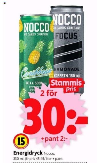 ICA Supermarket Energidryck erbjuda