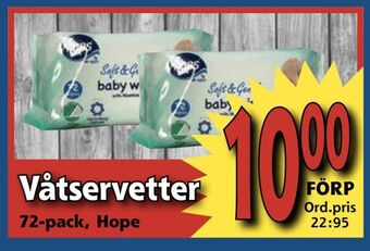 Supergrossen Våtservetter erbjuda