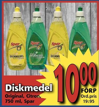 Supergrossen Diskmedel erbjuda