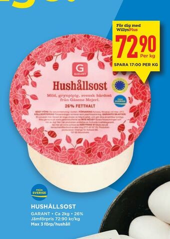 Willys Hushållsost erbjuda
