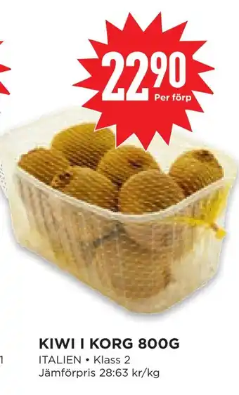 Willys Hemma Kiwi i korg 800g erbjuda