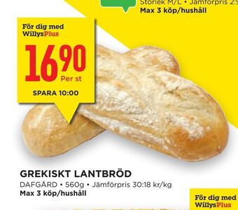Willys Hemma Grekiskt lantbröd erbjuda