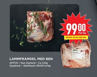 Willys Lammframdel med ben erbjuda