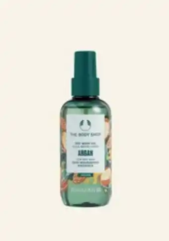 Argan dry body oil