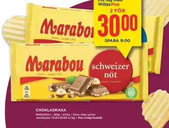 Chokladkaka Marabou