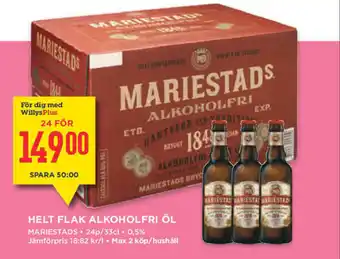 Helt Flak Alkoholfri Öl Mariestads 24p/33cl.