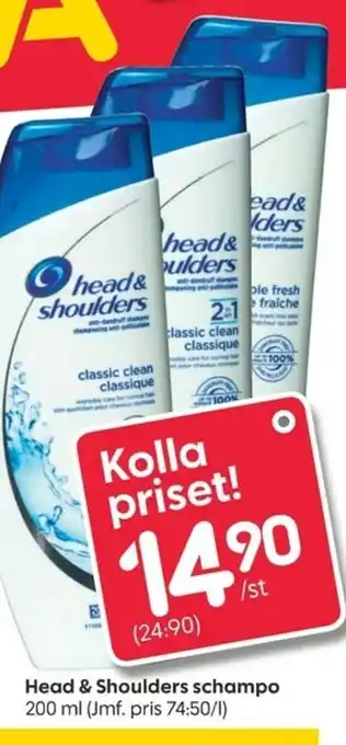 Rusta Head&Shoulders schampo 200ml erbjuda