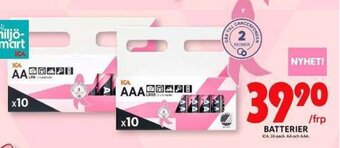ICA Maxi Batterier erbjuda