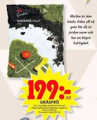 ICA Maxi Gräsfrö erbjuda