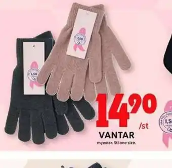Vantar